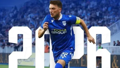 Sin grada ostaje: Adem Ljajić u Novom Pazaru do 2026.